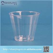 clear eco-friendly ice cream cup SGS disposable plastic cup